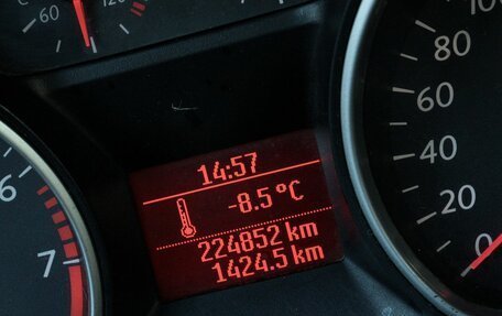 Ford Mondeo IV, 2011 год, 715 000 рублей, 16 фотография