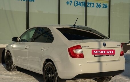 Skoda Rapid I, 2016 год, 959 000 рублей, 3 фотография