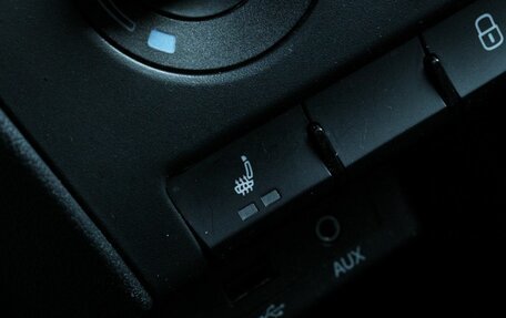 Skoda Rapid I, 2016 год, 959 000 рублей, 13 фотография