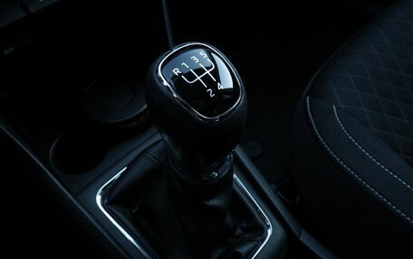 Skoda Rapid I, 2016 год, 959 000 рублей, 15 фотография