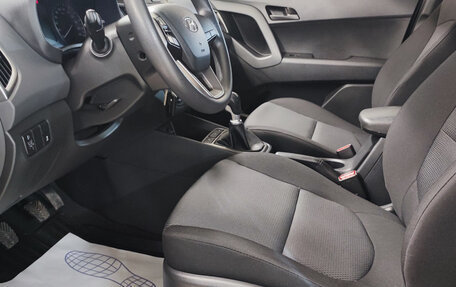 Hyundai Creta I рестайлинг, 2020 год, 1 690 000 рублей, 7 фотография