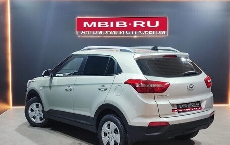 Hyundai Creta I рестайлинг, 2020 год, 1 690 000 рублей, 2 фотография