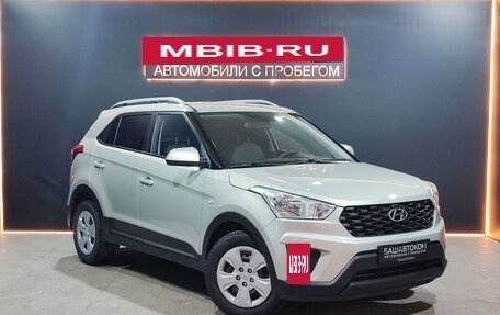 Hyundai Creta I рестайлинг, 2020 год, 1 690 000 рублей, 5 фотография