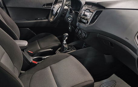 Hyundai Creta I рестайлинг, 2020 год, 1 690 000 рублей, 8 фотография