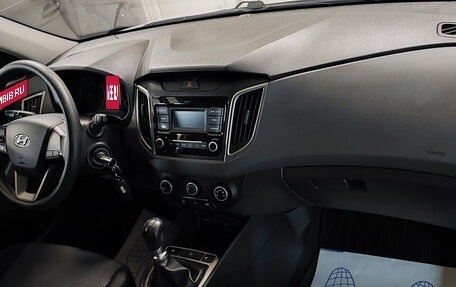 Hyundai Creta I рестайлинг, 2020 год, 1 690 000 рублей, 9 фотография