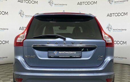 Volvo XC60 II, 2016 год, 1 987 000 рублей, 6 фотография