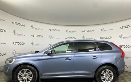 Volvo XC60 II, 2016 год, 1 987 000 рублей, 3 фотография