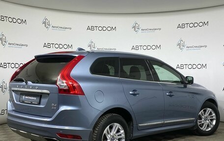 Volvo XC60 II, 2016 год, 1 987 000 рублей, 2 фотография