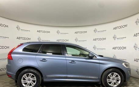 Volvo XC60 II, 2016 год, 1 987 000 рублей, 4 фотография