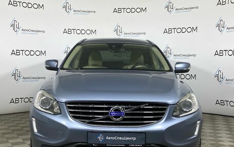 Volvo XC60 II, 2016 год, 1 987 000 рублей, 5 фотография