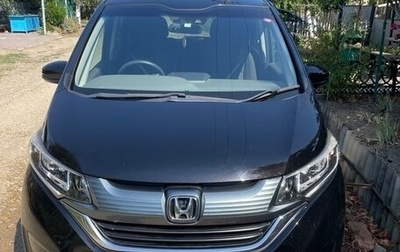 Honda Freed II, 2019 год, 1 980 000 рублей, 1 фотография