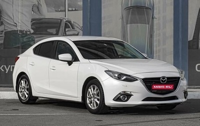 Mazda 3, 2014 год, 1 419 000 рублей, 1 фотография