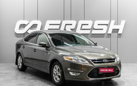 Ford Mondeo IV, 2011 год, 849 000 рублей, 1 фотография