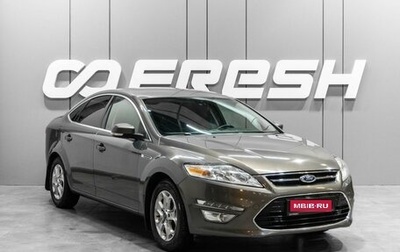 Ford Mondeo IV, 2011 год, 849 000 рублей, 1 фотография