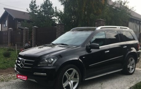 Mercedes-Benz GL-Класс, 2012 год, 1 900 000 рублей, 1 фотография
