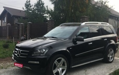 Mercedes-Benz GL-Класс, 2012 год, 1 900 000 рублей, 1 фотография