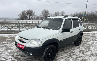 Chevrolet Niva I рестайлинг, 2014 год, 695 000 рублей, 1 фотография