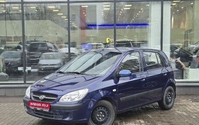 Hyundai Getz I рестайлинг, 2010 год, 670 000 рублей, 1 фотография