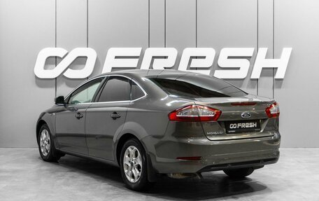 Ford Mondeo IV, 2011 год, 849 000 рублей, 2 фотография
