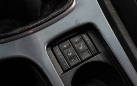 Ford Mondeo IV, 2011 год, 849 000 рублей, 17 фотография