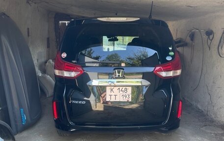 Honda Freed II, 2019 год, 1 980 000 рублей, 11 фотография