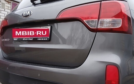 KIA Sorento II рестайлинг, 2016 год, 1 860 000 рублей, 5 фотография