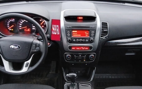 KIA Sorento II рестайлинг, 2016 год, 1 860 000 рублей, 22 фотография