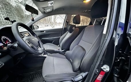 Hyundai Solaris II рестайлинг, 2019 год, 1 450 000 рублей, 2 фотография