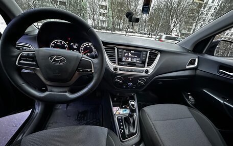 Hyundai Solaris II рестайлинг, 2019 год, 1 450 000 рублей, 8 фотография