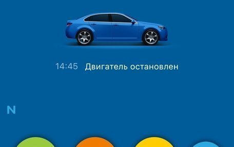 Chevrolet Lacetti, 2012 год, 599 000 рублей, 8 фотография