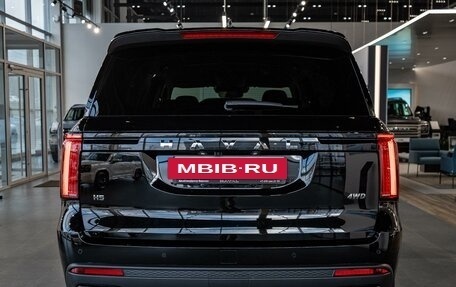 Haval H5, 2025 год, 3 999 000 рублей, 5 фотография