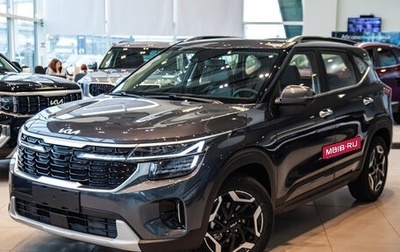 KIA Seltos I, 2025 год, 3 060 000 рублей, 1 фотография