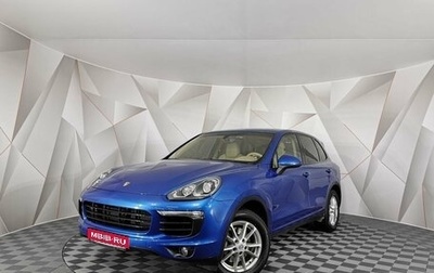 Porsche Cayenne III, 2016 год, 4 075 150 рублей, 1 фотография