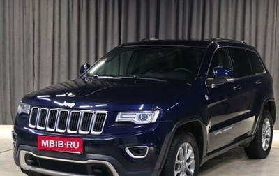 Jeep Grand Cherokee, 2014 год, 2 219 000 рублей, 1 фотография
