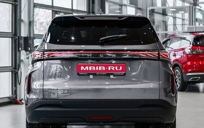 Chery Tiggo 4 I рестайлинг, 2025 год, 1 999 000 рублей, 1 фотография