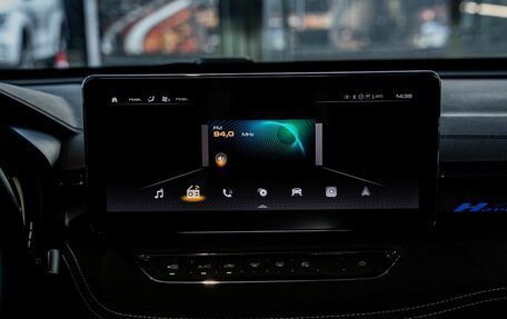 Haval Jolion, 2025 год, 2 749 000 рублей, 21 фотография