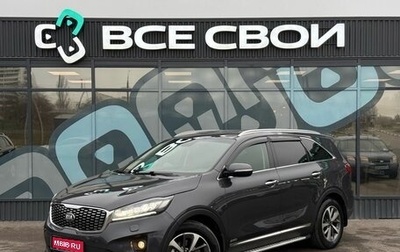 KIA Sorento III Prime рестайлинг, 2019 год, 1 870 000 рублей, 1 фотография