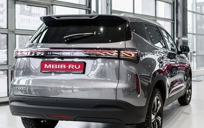 Chery Tiggo 4 I рестайлинг, 2025 год, 1 999 000 рублей, 1 фотография