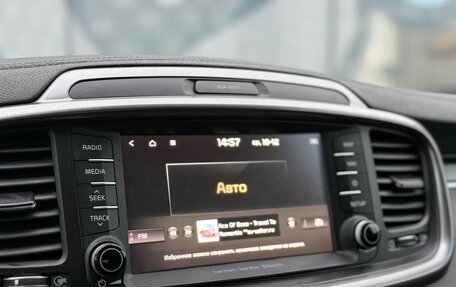 KIA Sorento III Prime рестайлинг, 2019 год, 1 870 000 рублей, 30 фотография