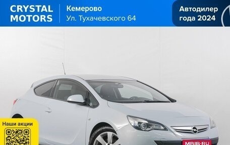 Opel Astra J, 2011 год, 969 000 рублей, 1 фотография