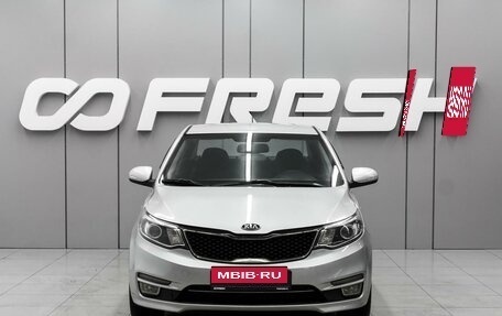 KIA Rio III рестайлинг, 2016 год, 1 000 000 рублей, 3 фотография