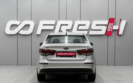 KIA Rio III рестайлинг, 2016 год, 1 000 000 рублей, 4 фотография