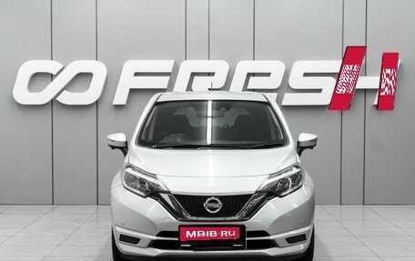 Nissan Note II рестайлинг, 2019 год, 1 069 000 рублей, 3 фотография