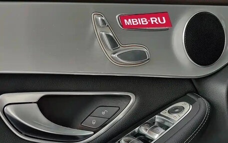 Mercedes-Benz GLC, 2021 год, 16 фотография