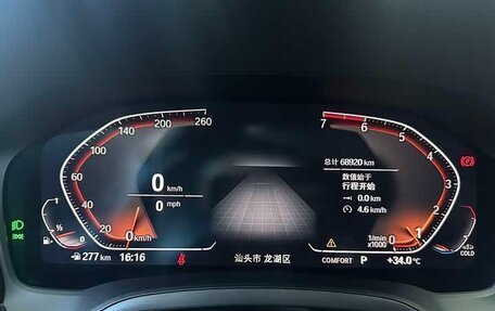 BMW 3 серия, 2021 год, 2 640 000 рублей, 11 фотография