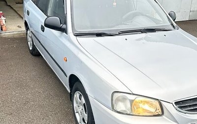 Hyundai Accent II, 2009 год, 435 000 рублей, 1 фотография