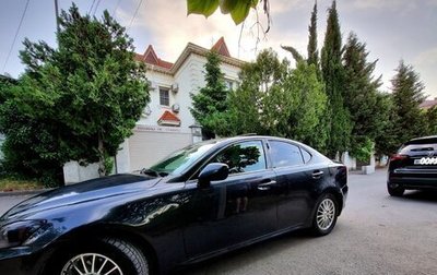 Lexus IS II рестайлинг 2, 2006 год, 1 500 000 рублей, 1 фотография