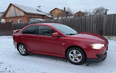 Mitsubishi Lancer IX, 2008 год, 600 000 рублей, 1 фотография