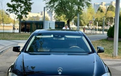 Mercedes-Benz S-Класс, 2012 год, 1 900 000 рублей, 1 фотография