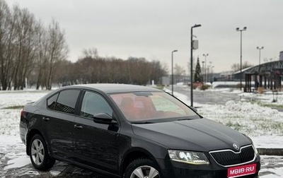 Skoda Octavia, 2013 год, 1 199 900 рублей, 1 фотография
